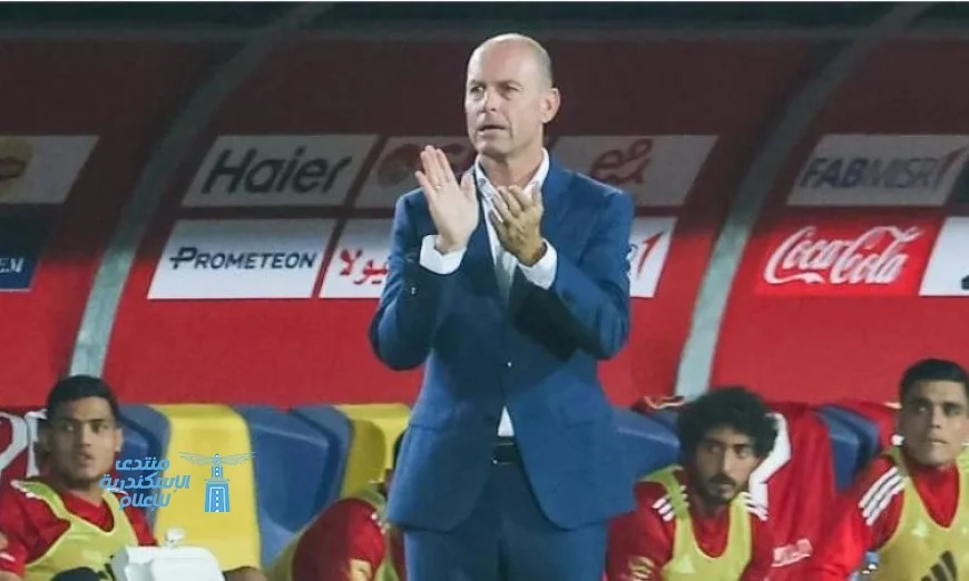 الأهلي يهدف للارتقاء إلى القمة بمواجهة بتروجيت في الدوري الليلة