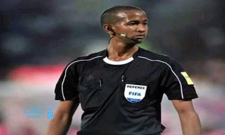 طاقم حكام مدغشقري يقود مباراة بيراميدز ضد التأمين الأثيوبي في دوري أبطال إفريقيا