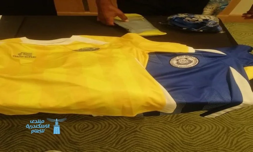 بيراميدز في السماوي والتأمين في الأزرق يتواجهان في دوري أبطال إفريقيا