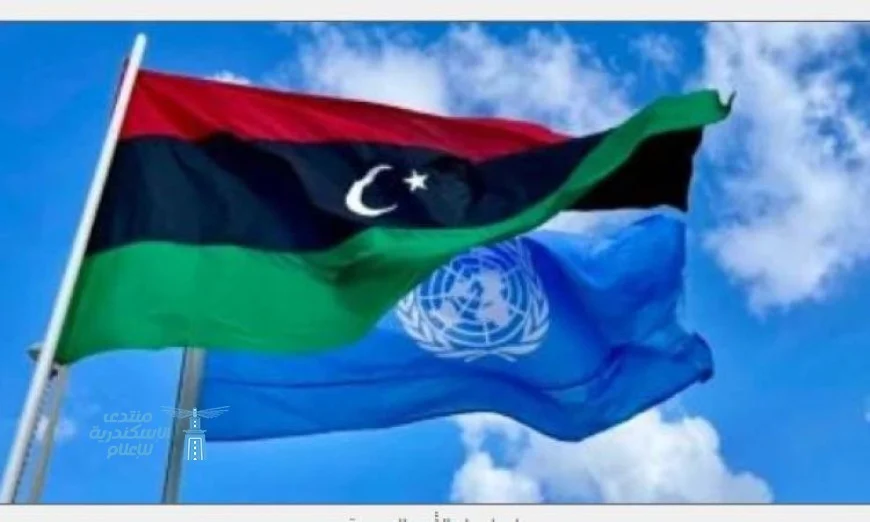 البعثة الأممية في ليبيا تدعو المواطنين للمشاركة في حوار رقمي حول مستقبل البلاد