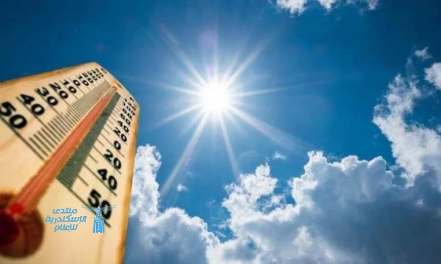 الأرصاد الجوية تكشف عن طقس متقلب غدا حار نهارا وبارد ليلا والعظمى في القاهرة 29 درجة