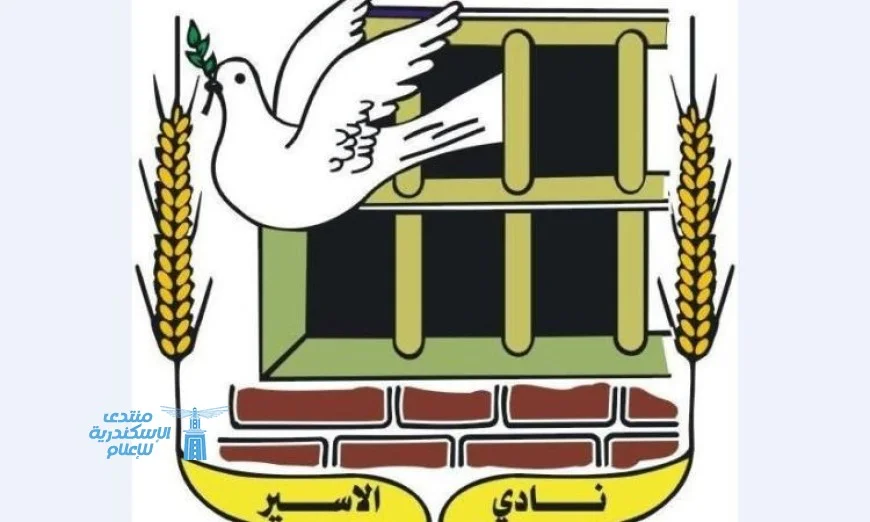 نادي الأسير يكشف عن اعتقال الاحتلال الإسرائيلي 40 فلسطينيًا بينهم طفل وأسرى سابقون