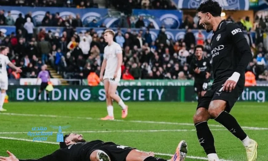 مانشستر سيتي يتأهل لثمن نهائي كأس كاراباو بثلاثية رائعة بمشاركة مرموش ضد سوانزي