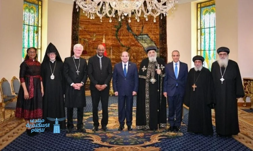 استقبال الرئيس لوفد الكنائس العالمية يعكس احترام الدولة للمعتقدات الأرثوذكسية