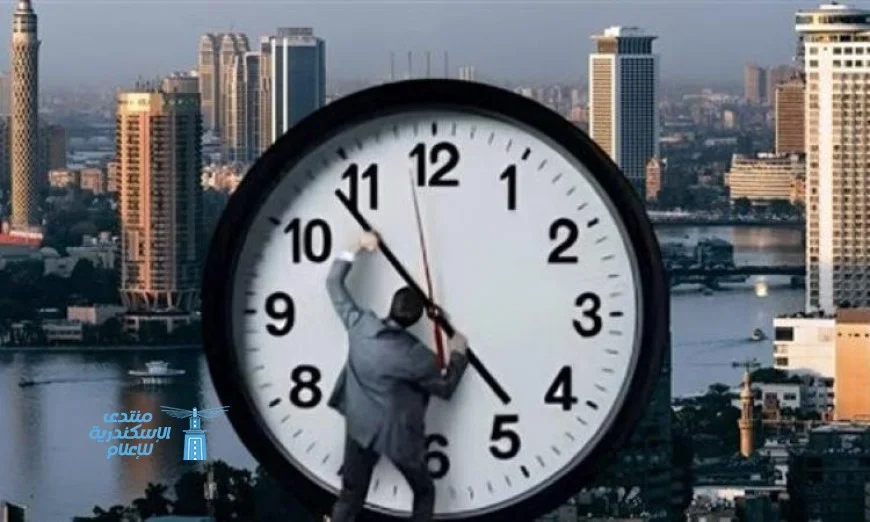 التوقيت الشتوي في مصر يبدأ يوم الجمعة القادمة