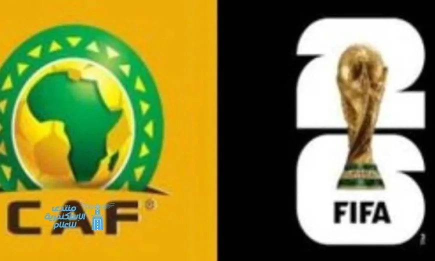 الرباط تستضيف معركة حسم التأهل لمونديال 2026 بوجود 4 منتخبات تتنافس على المقعد الأخير