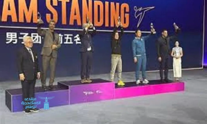 منتخب التايكوندو يحقق إنجازاً مميزاً بالمركز الخامس في بطولة العالم بالصين