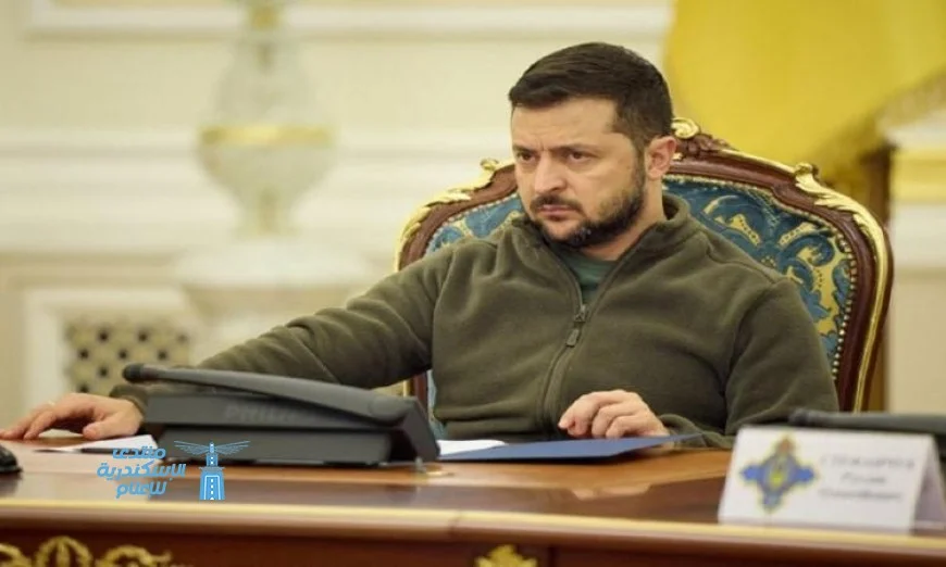 زيلينسكي يؤكد ضرورة دعم أوروبا لأوكرانيا خلال السنوات المقبلة في مواجهة التحديات العسكرية