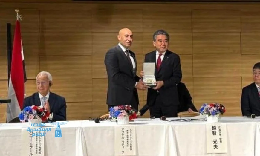 التعليم تعلن عن مذكرة تفاهم مع جامعة هيروشيما لتوفير شهادات معتمدة في البرمجة لطلاب مصر