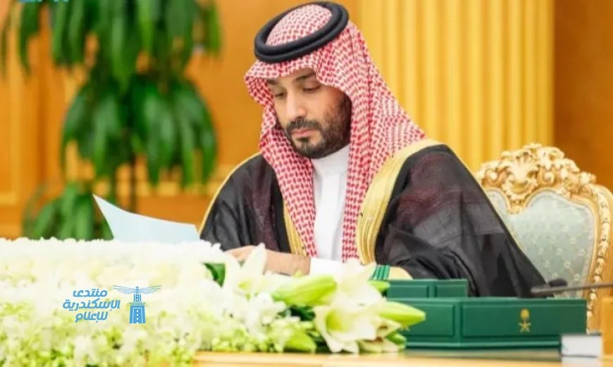 الوزراء السعوديون يؤكدون التزامهم بدعم حقوق الفلسطينيين في تأسيس دولتهم المستقلة