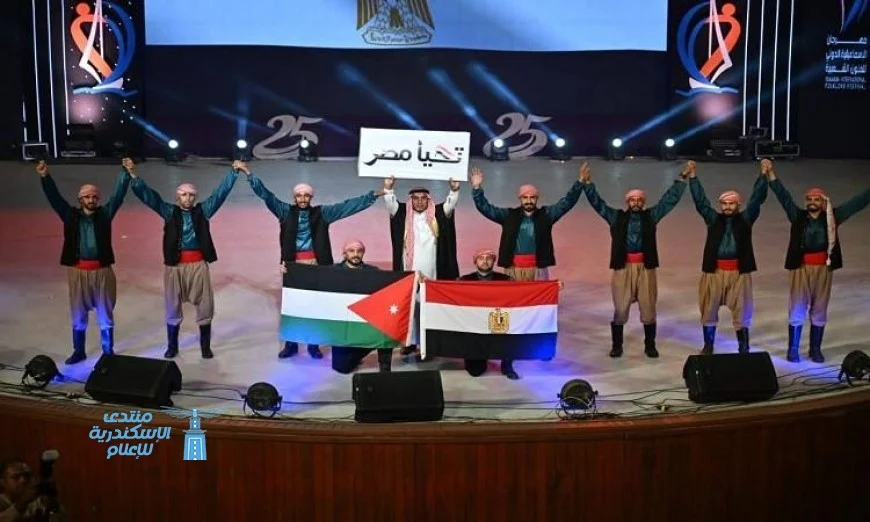 أوبريت السلام يختتم مهرجان الإسماعيلية الدولي للفنون الشعبية في دورته الخامسة والعشرين