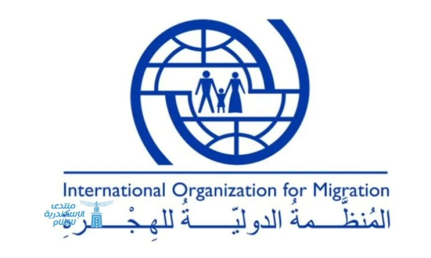 مديرة المنظمة الدولية للهجرة تدق ناقوس الخطر حول تزايد العنف في الفاشر