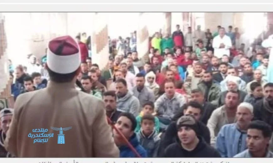 أكثر من 40 ندوة توعوية في مراكز حياة كريمة بالشرقية خلال أكتوبر الجاري