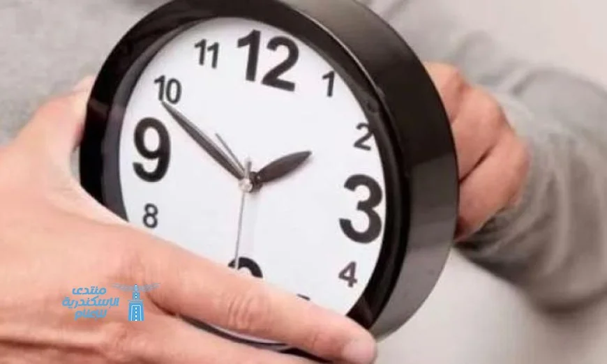 استعدوا لتغيير الوقت موعد بدء التوقيت الشتوي بعد ساعة واحدة فقط