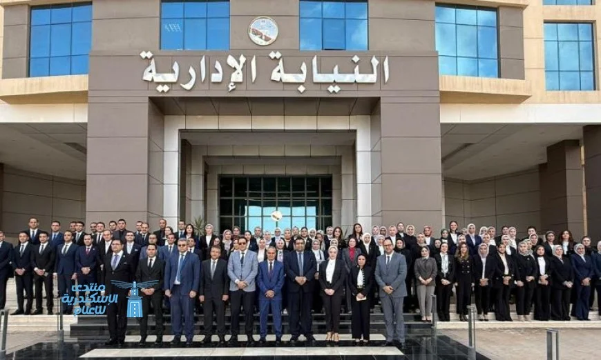 مركز التدريب القضائي يختتم دورة تأسيسية خاصة لمعاوني النيابة الإدارية