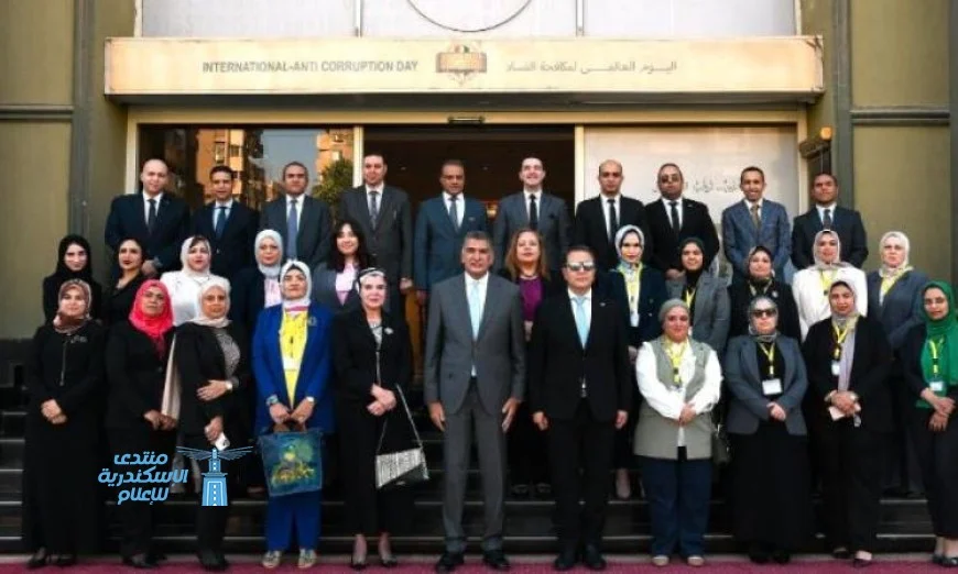 النيابة الإدارية تنهي برنامجها التدريبي لأعضاء الهيئة لتعزيز مكافحة الفساد