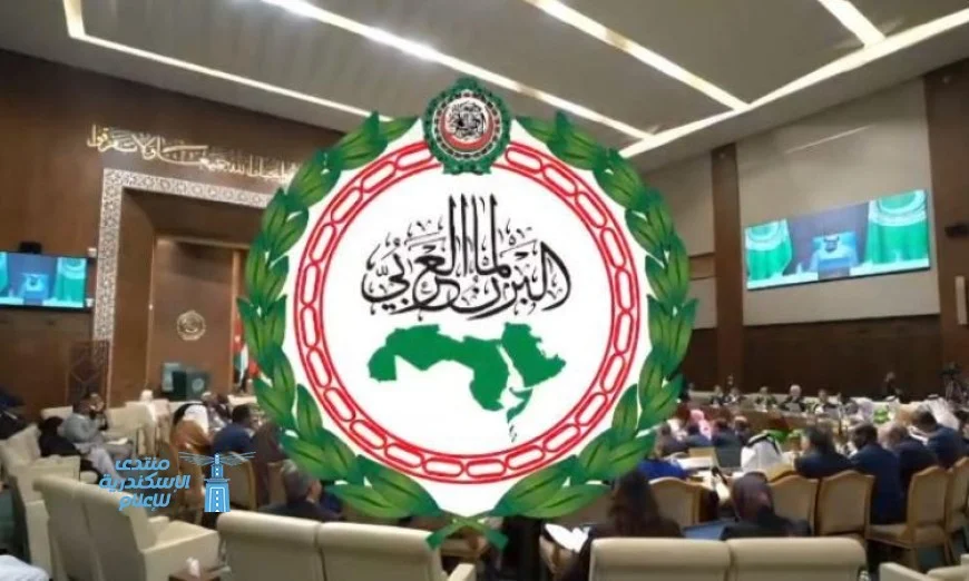 البرلمان العربي يتناول آخر مستجدات القضية الفلسطينية ويعزز جهود إعادة إعمار غزة
