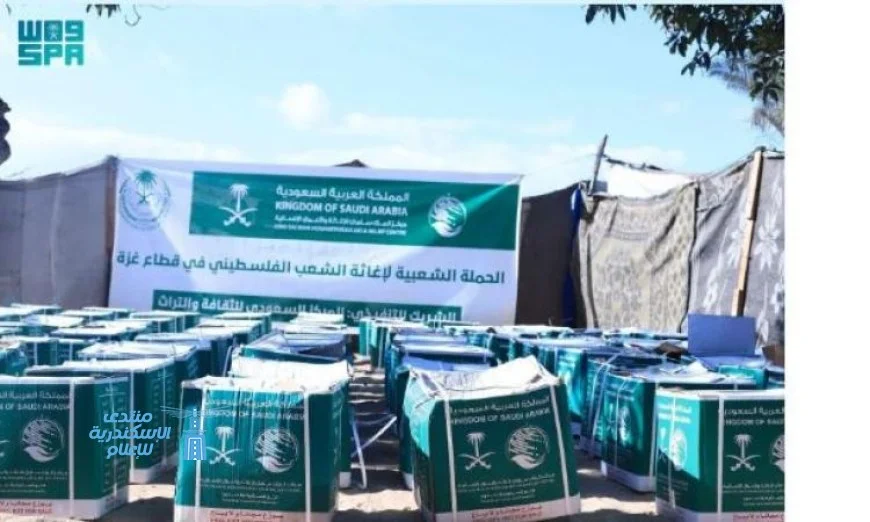 صور سلمان للإغاثة تستمر في تقديم المساعدات الغذائية لجنوب قطاع غزة