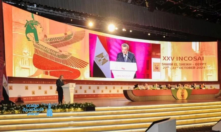 المركزي للمحاسبات ينطلق نحو عهد جديد من التعاون في الانتوساي من شرم الشيخ