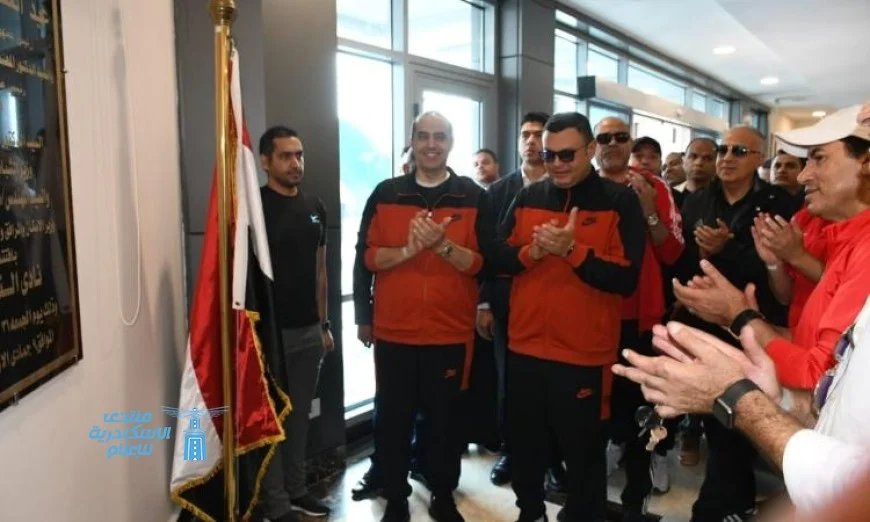 افتتاح نادي النادي بالعاصمة الإدارية الجديدة بحضور وزيرا الشباب والرياضة والإسكان