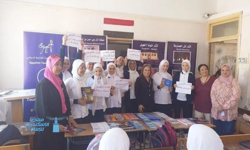 محافظ المنيا يسلط الضوء على أهمية تنمية الوعي السياحي لدى الطلاب وتعزيز الحركة السياحية الداخلية