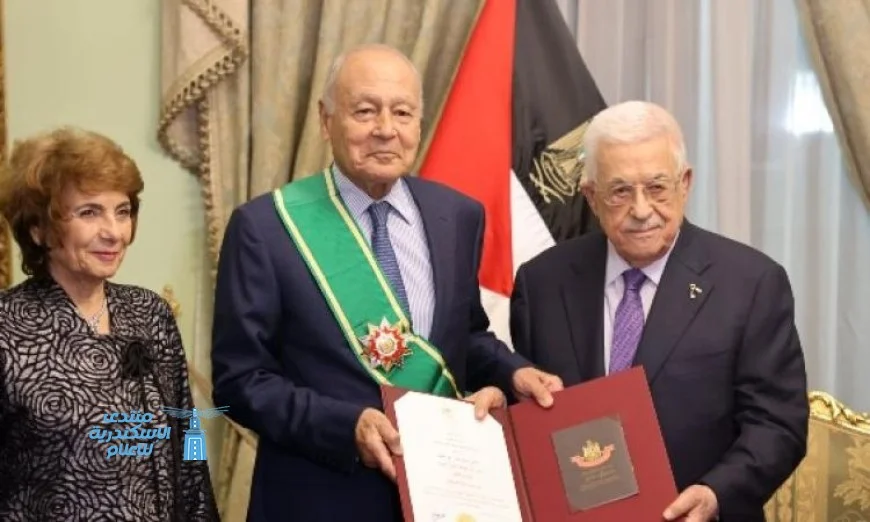 الرئيس الفلسطيني يكرم أحمد أبو الغيط لدعمه القوي للقضية الفلسطينية وتحقيق تطلعات الشعب العربي