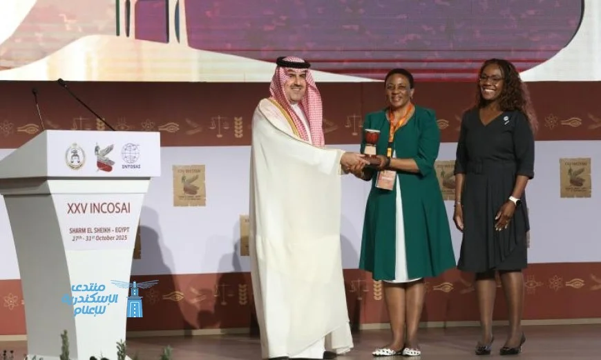 الإنتوساي تختتم مؤتمر شرم الشيخ بتكريم أبرز رواد التميز والابتكار في مجال الرقابة