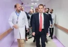مستشفى زايد التخصصي يستقبل وفداً بريطانياً لمناقشة تجهيزات استقبال مصابي غزة