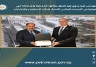 وزير البترول يحتفي بشركات إنبي وبتروجت وصان مصر لتفوقهم العالمي