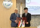 مصر وكوريا تتعاون لتعزيز التأمين الاجتماعي عبر مذكرة تفاهم جديدة