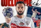 الزمالك يضم حسن قداح لتعزيز صفوف فريق اليد في الموسم الحالي