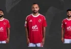 الأهلي يتألق بالزي الرسمي وسيراميكا كليوباترا يرتدي الأبيض في نصف نهائي السوبر
