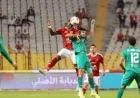 الأهلي يواجه سيراميكا في نصف نهائي بطولة السوبر المصري 2025 اليوم الخامسة مساء