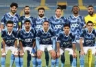 تشكيل فريق بيراميدز لمواجهة الزمالك في السوبر المصري القوي