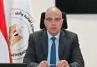 مصر تتخذ إجراءات صارمة لمتابعة الوضع المائي بكفاءة عالية