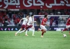 الأهلي يحقق إنجاز التأهل لنهائي السوبر المصري