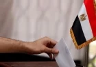 تصويت المصريين يومه الأول في انتخابات النواب بلبنان وقبرص واليونان يحقق نجاحاً ملحوظاً