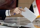 اليوم الثاني من انتخابات النواب في سفارات مصر بجوبا وبريتوريا بدء التصويت وسط اهتمام كبير