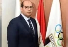 ياسر إدريس يحقق نصراً تاريخياً بفوزه بعضوية المكتب التنفيذي للجان الأولمبية العربية للمرة الثانية