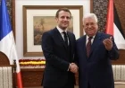 استقبال الرئيس الفلسطيني من قبل ماكرون غدا في الإليزيه