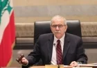 رئيس الوزراء اللبناني يعلن التزام حكومته بالإصلاح وتعزيز سيادة الدولة