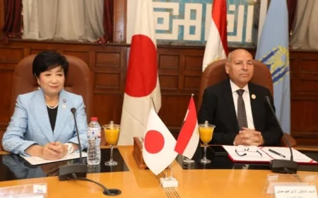 محافظ القاهرة يدرس سبل تعزيز التعاون مع نظيره في طوكيو