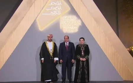 وزير الثقافة العماني يؤكد أن المتحف المصري الكبير يعكس رؤية مصر الحديثة لحماية التراث الثقافي