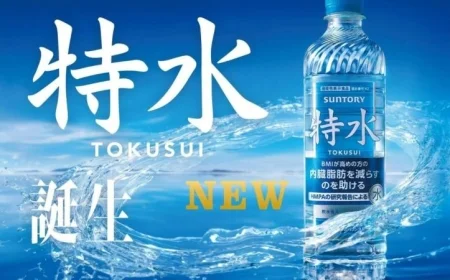 شركة يابانية تقدم ماءا مبتكرا يساهم في تخفيض دهون البطن