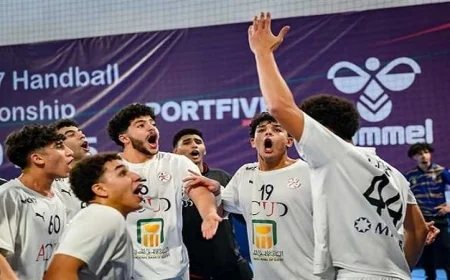 ألمانيا تفوز بذهبية مونديال اليد تحت 17 سنة على حساب مصر بنتيجة 44–43