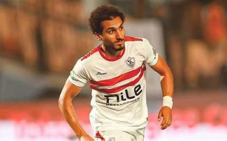 أحمد حمدي يبدأ تدريبات تأهيلية مكثفة استعداداً لمواجهة طلائع الجيش