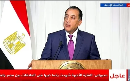 مدبولي يؤكد: التبادل التجاري بين مصر ولبنان يصل إلى مليار دولار في 2024 مع طموح مضاعفته