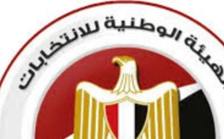 الوطنية للانتخابات تدعو المجتمع المدني والإعلام للانضمام لمتابعة سير الانتخابات