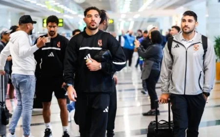 الأهلي يسافر إلى الإمارات لخوض منافسات بطولة السوبر المصري