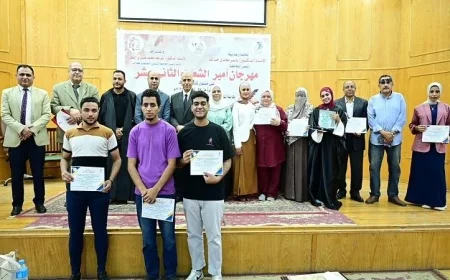 جوائز مهرجان أمير الشعراء تضيء كليات جامعة الفيوم بأفضل المواهب الأدبية
